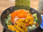 丼と手巻き　玄海: おっくんタイガースさんの2026年04月の1枚目の投稿写真