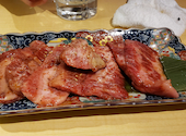焼肉 ホルモンたけ田 小手指: DEEZさんの2024年09月22日の2枚目の投稿写真
