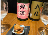 隠れ家和食 ちゃり蔵: みかささんの2026年07月20日の2枚目の投稿写真