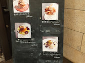 BOOCHIC: きこさんの2021年09月17日の3枚目の投稿写真