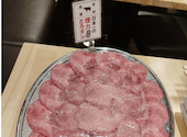 大衆ホルモン やきにく 煙力 尾張旭店: 幸さんの2026年03月31日の1枚目の投稿写真