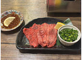 赤身焼肉×韓国料理×海鮮　ウシノカリスマ　小倉店: ちーさんの2026年10月17日の3枚目の投稿写真