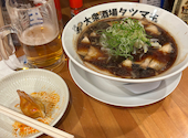 大衆酒場 タツマキ: あっくんさんの2026年09月22日の1枚目の投稿写真