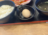 ことぶき春日店: えもさんの2026年02月の1枚目の投稿写真