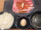 ことぶき 春日店: えもさんの2026年05月10日の1枚目の投稿写真