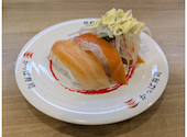 かっぱ寿司 八戸沼館店: ぶるさんの2026年04月23日の2枚目の投稿写真