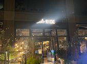 炭火×薪火×レストラン RIDE 品川 天王洲: さこさんの2024年04月07日の1枚目の投稿写真