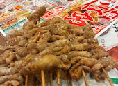 新時代 山口徳山店: Tomさんの2026年05月26日の1枚目の投稿写真