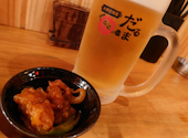 だるま 所沢店: マザーさんの2026年09月12日の1枚目の投稿写真