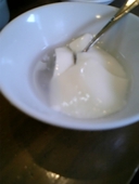 ハーブチャイナウーファン: ももっちさんの2007年11月11日の3枚目の投稿写真