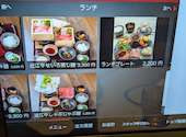 近江牛焼肉 咲蔵 大津店: ラグーンさんの2026年04月16日の1枚目の投稿写真