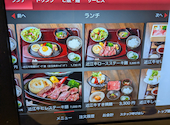 近江牛焼肉 咲蔵 大津店: ラグーンさんの2026年04月16日の2枚目の投稿写真