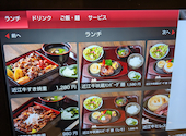 近江牛焼肉 咲蔵 大津店: ラグーンさんの2026年04月16日の3枚目の投稿写真