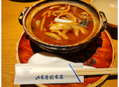 山本屋総本家 松坂屋店の口コミ画像1