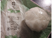 尾張菓子きた川: あ～ちゃんさんの2026年08月17日の1枚目の投稿写真