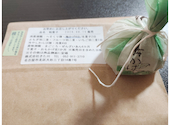 尾張菓子きた川: あ～ちゃんさんの2026年08月17日の2枚目の投稿写真
