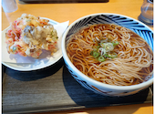 ウエスト町田店: きよみさんの2026年08月02日の1枚目の投稿写真