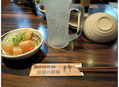 粋 相模原店: きよみさんの2026年05月24日の3枚目の投稿写真