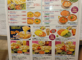 SAINO サイノ 橋本店: きよみさんの2026年05月05日の3枚目の投稿写真