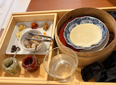 蒸とアテ ふぅふぅ 烏丸六角店: すだちさんの2026年08月15日の2枚目の投稿写真