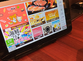 じゅうじゅうカルビ 東梅田店: たとちさんの2026年05月27日の1枚目の投稿写真