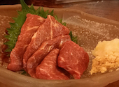 個室居酒屋 九州魂 川崎店: うむくじぷっとぅるーさんの2026年08月20日の1枚目の投稿写真