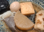 炉端とおでん 呼炉凪来 姫路店: いかちゃんさんの2026年07月26日の2枚目の投稿写真