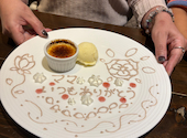 Dining かもめ: aoaoさんの2026年05月06日の1枚目の投稿写真