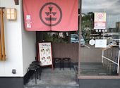 黒船 soba tenplus 樽味店: ともさんの2026年09月09日の1枚目の投稿写真