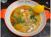 中華料理 満山紅: masumiさんの2026年05月23日の1枚目の投稿写真
