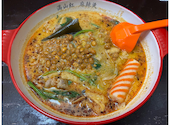 中華料理 満山紅: masumiさんの2026年09月03日の1枚目の投稿写真