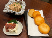 海鮮居酒屋　夜景個室　海咲　上野店: ぷんたさんの2026年09月28日の2枚目の投稿写真