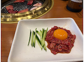 焼肉ことぶき 太田店: きぬきぬさんの2026年03月29日の2枚目の投稿写真