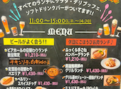 世界のビール博物館 グランフロント大阪店: どらさんの2026年05月27日の2枚目の投稿写真