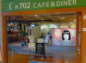 #702 CAFE&DINER なんばパークス店: どらさんの2026年04月09日の2枚目の投稿写真