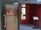 THE PUBLIC PLUM UMEDA ザ パブリック プラム ウメダ: どらさんの2026年04月24日の2枚目の投稿写真