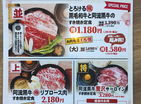大幅お値下げ！★しばのキッチン★ゴールド　天火鍋セット　ケーキ、すき焼きに！美品 IH対応 軽量 すき焼き鍋 26cm: 生活用品・キッチン用品