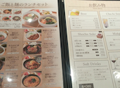 焼肉名菜 福寿 グランエミオ所沢店: たびとさんの2026年09月20日の2枚目の投稿写真
