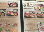 焼肉名菜 福寿 グランエミオ所沢店: たびとさんの2026年09月20日の3枚目の投稿写真