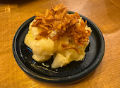 ワインの酒場ディプント飯田橋店: しましまさんの2026年06月13日の2枚目の投稿写真
