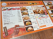焼肉の牛太 本陣 コマーシャルモール博多店: にじまま☆さんの2026年05月07日の1枚目の投稿写真