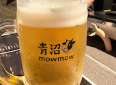 【全席個室】韓国料理 十勝の牛 青沼mowmow: さなえさんの2026年08月14日の2枚目の投稿写真
