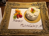 Osteria SOLUSSO ソルッソ 名古屋駅店: ゆゆさんの2026年09月06日の1枚目の投稿写真