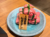 大衆焼肉ホルモン天陽: Kさんの2026年01月21日の2枚目の投稿写真