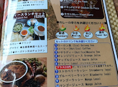 MAHARAJA ＤＩＮＩＮＧ: しょーちゃんさんの2026年06月05日の2枚目の投稿写真