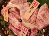 焼肉五苑 なんば店: Sさんの2026年08月01日の1枚目の投稿写真