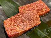 炭火焼肉 いずみの : Sさんの2026年06月01日の1枚目の投稿写真