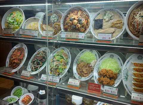 日高屋 中華食堂 北松戸店: Sさんの2026年02月01日の1枚目の投稿写真