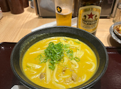 大衆居酒屋 千吉 名古屋駅店: 七海さんの2026年07月23日の1枚目の投稿写真