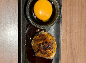 鶏っこ商店 名古屋駅前店: セーラームーンですさんの2026年07月02日の1枚目の投稿写真